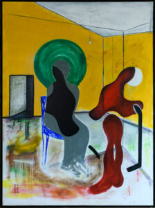 Одиночество  Френсиса